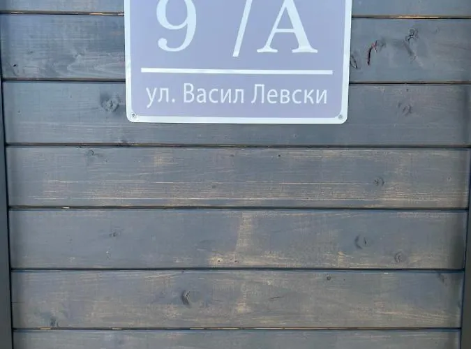 Artfan Guest * Варвара