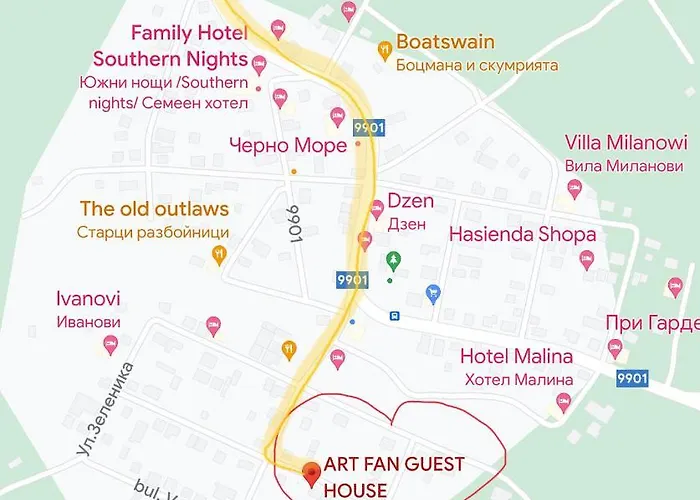 Artfan Guest * Варвара